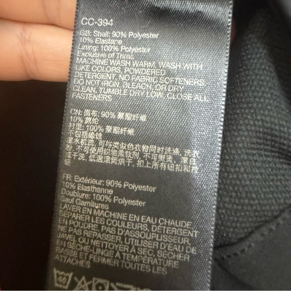 Marmot / S / Spring Tempo Softshell Performance J… - image 7